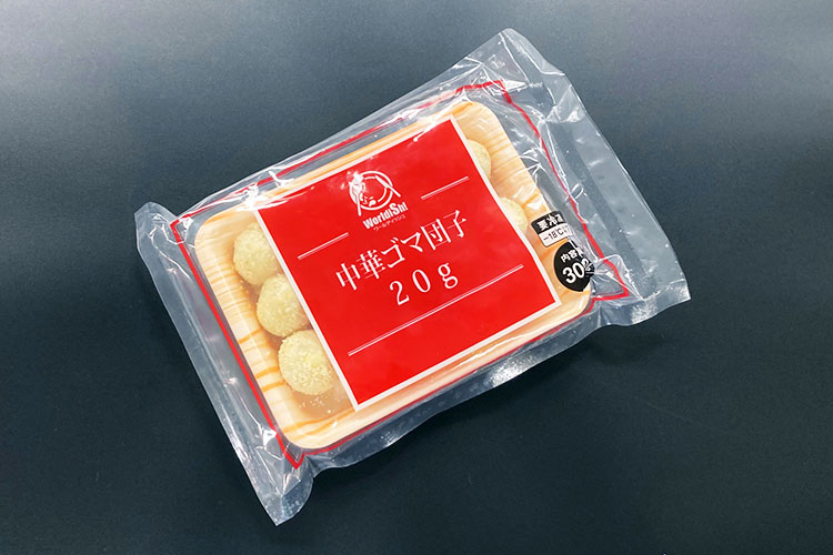 中華ゴマ団子 商品情報 神栄株式会社 食品部 業務用冷凍食品のサプライヤー 中華ゴマ団子 商品情報 神栄株式会社 食品部 業務用冷凍食品のサプライヤー
