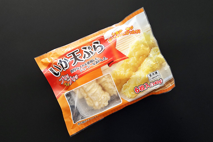 いか天ぷら、いか、イカ、烏賊