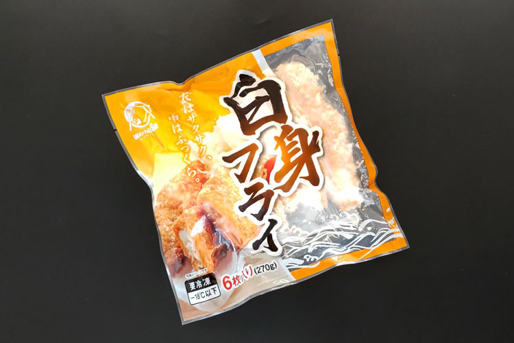 白身魚フライ(ミックス)(市販用)、白身魚