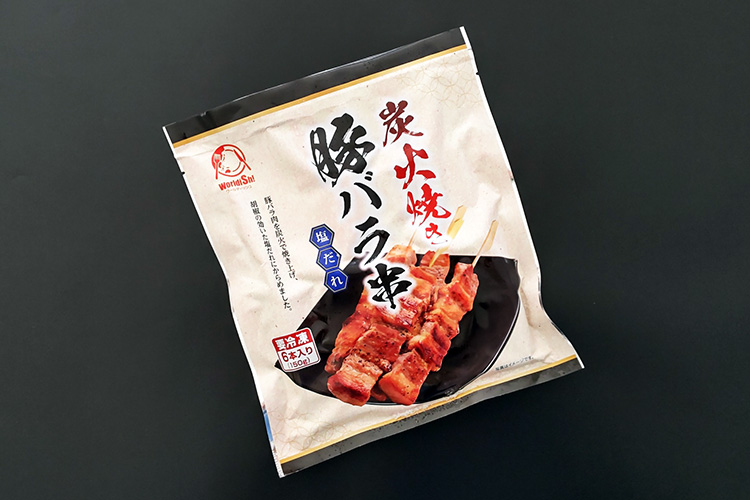炭火焼豚バラ串（塩だれ）（市販用）