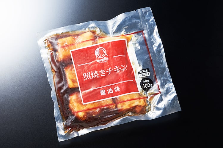照焼きチキン（醤油味）｜商品情報｜神栄株式会社 食品部｜業務用冷凍食品のサプライヤー