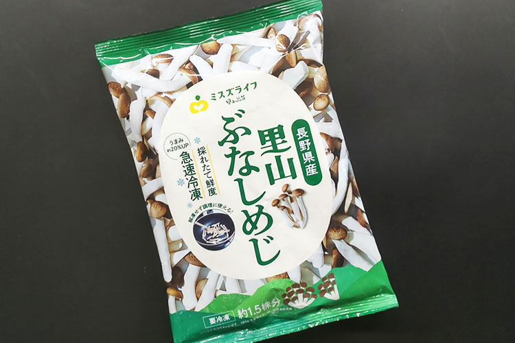 ぶなしめじ、市販用