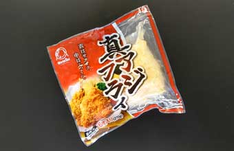 真アジフライ（ミックス）（市販用）