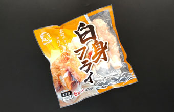 白身魚フライ（ミックス）