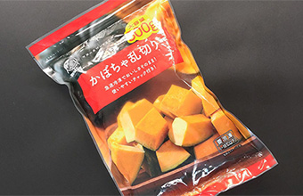 かぼちゃ乱切り(500g)