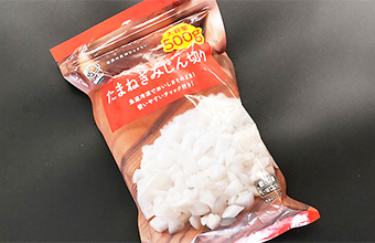玉ねぎみじん切り(500g)