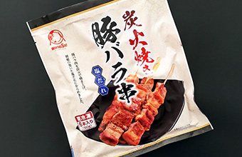 炭火焼豚バラ串(塩だれ)(市販用)