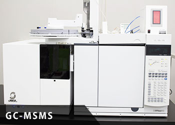 GC-MSMS