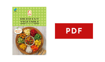 ダイスカットカタログ