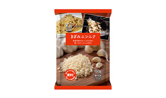 その他カタログ